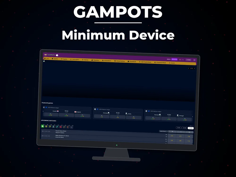 Gampots - Minimum Device